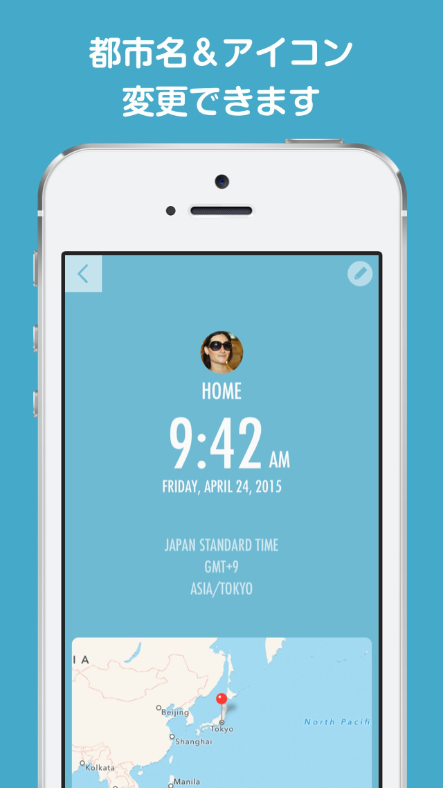 時差時計 Timeletのスクリーンショット_2