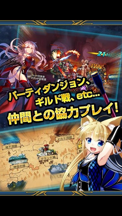 スペースファイターのスクリーンショット_5