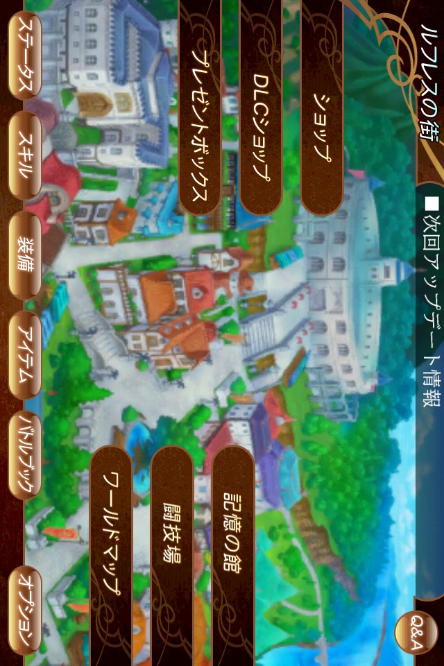 テイルズ オブ ザ ワールド タクティクス ユニオンのスクリーンショット_5