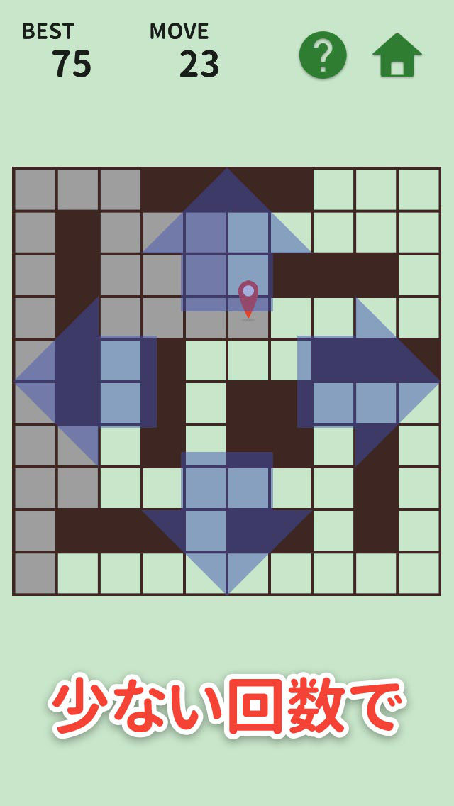 Route 10×10 - オンライン脳トレパズルゲームのスクリーンショット_2