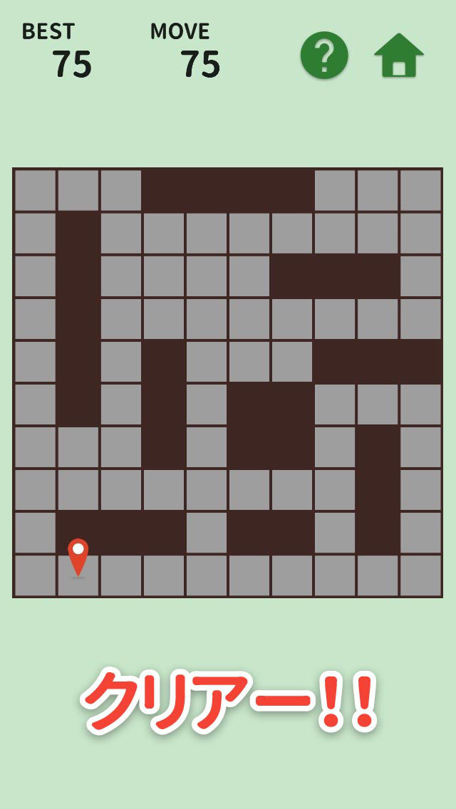 Route 10×10 - オンライン脳トレパズルゲームのスクリーンショット_3