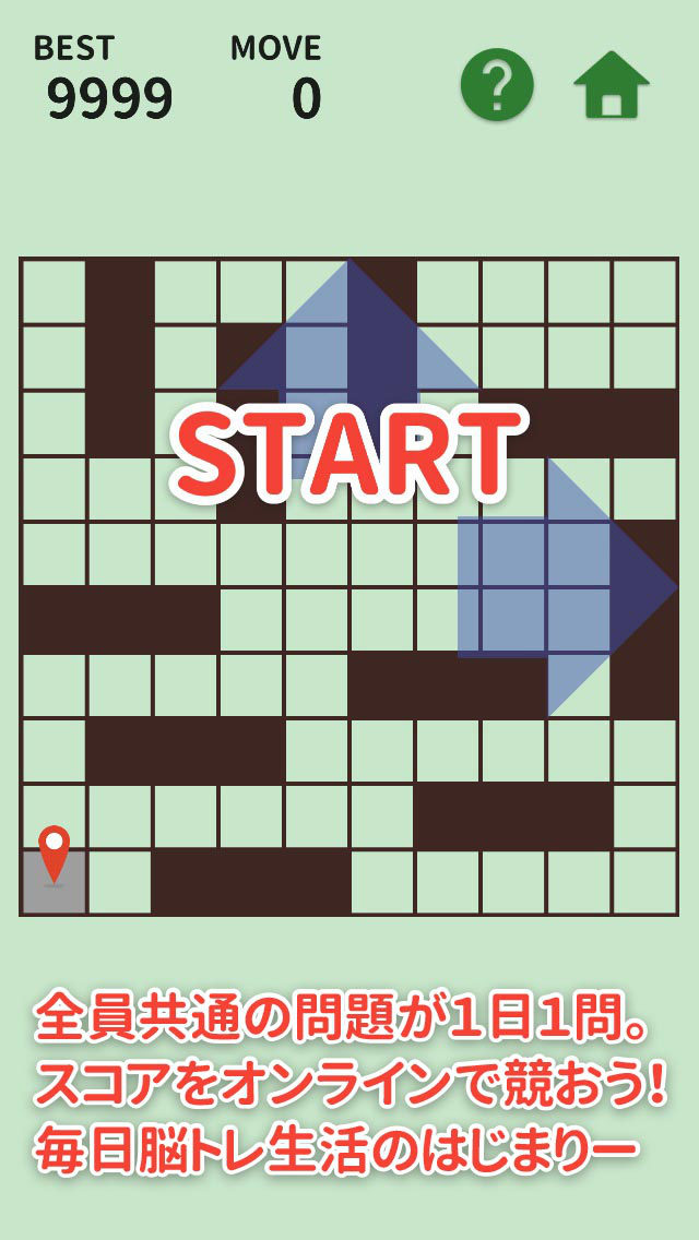 Route 10×10 - オンライン脳トレパズルゲームのスクリーンショット_4