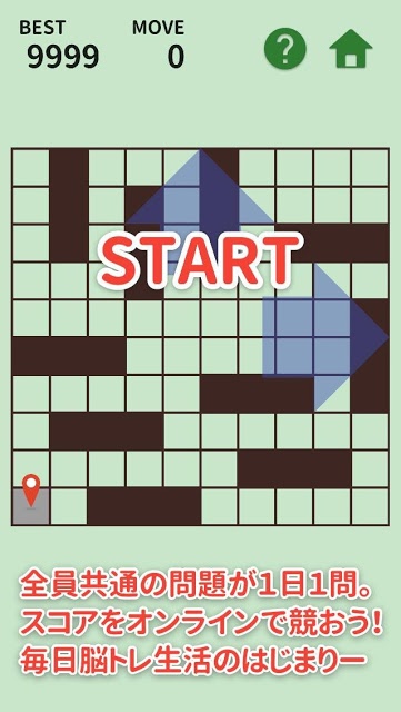 Route 10×10 - オンライン脳トレパズルゲームのスクリーンショット_4