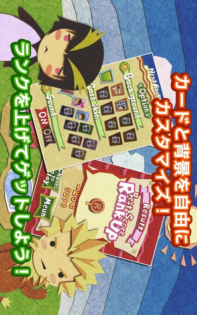 ソリティア の クロンダイク で遊びましょのスクリーンショット_4