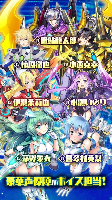 メタル戦記のスクリーンショット_2