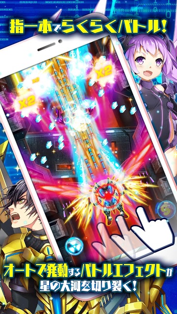 メタル戦記のスクリーンショット_4