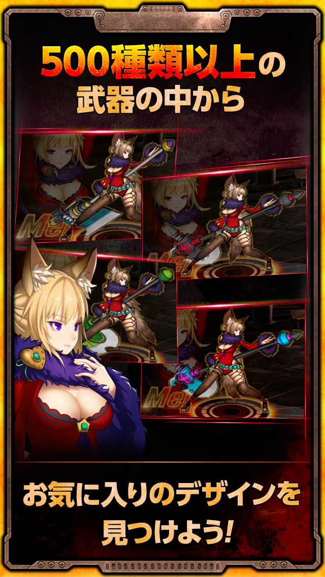 トレインクラッシャーのスクリーンショット_4