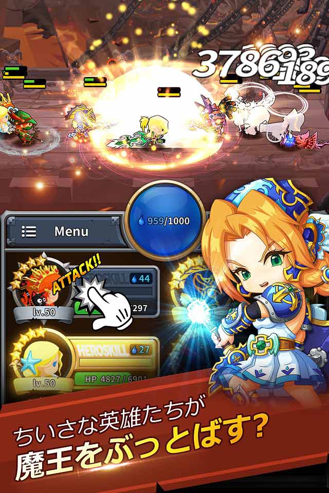  メダルマスターズ のスクリーンショット_2