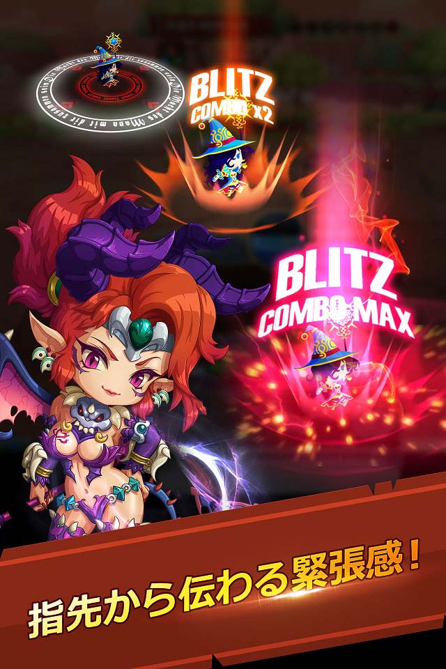  メダルマスターズ のスクリーンショット_3