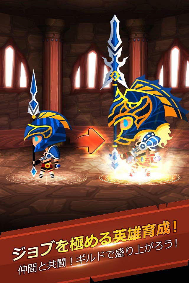  メダルマスターズ のスクリーンショット_5