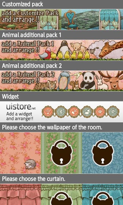 antique room ライブ壁紙[FL ver.]のスクリーンショット_3