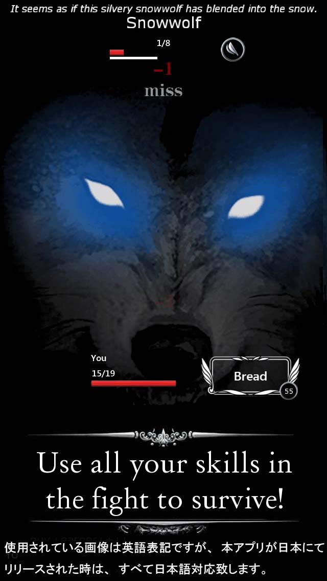 Mystic Castleのスクリーンショット_3