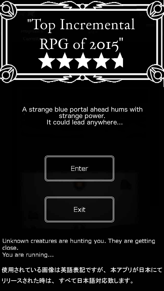 Mystic Castleのスクリーンショット_5