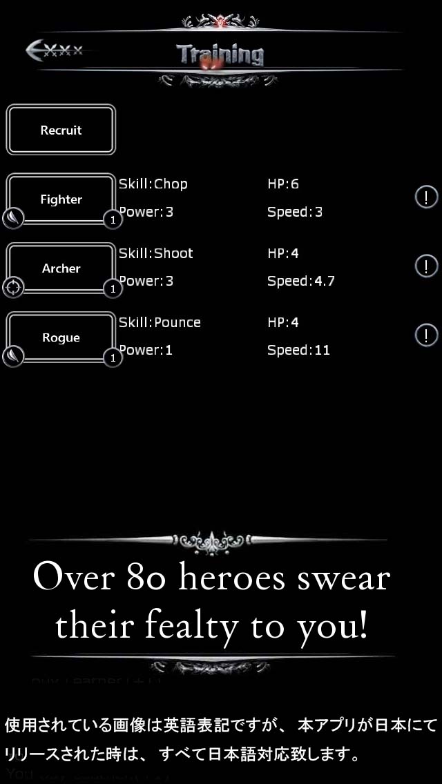 Mystic Castleのスクリーンショット_1