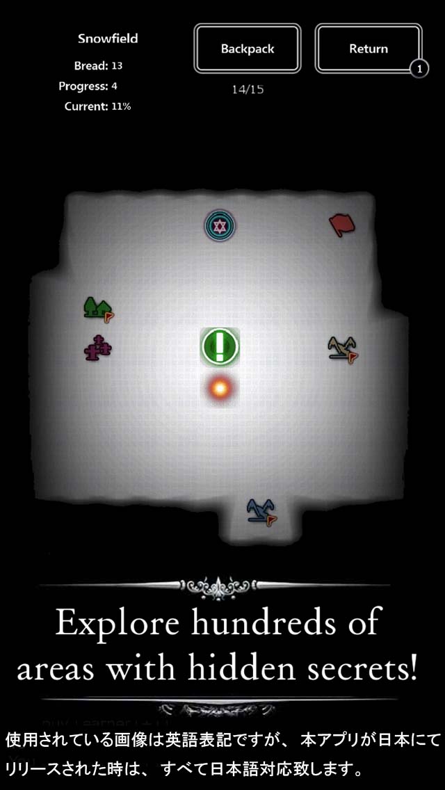 Mystic Castleのスクリーンショット_2