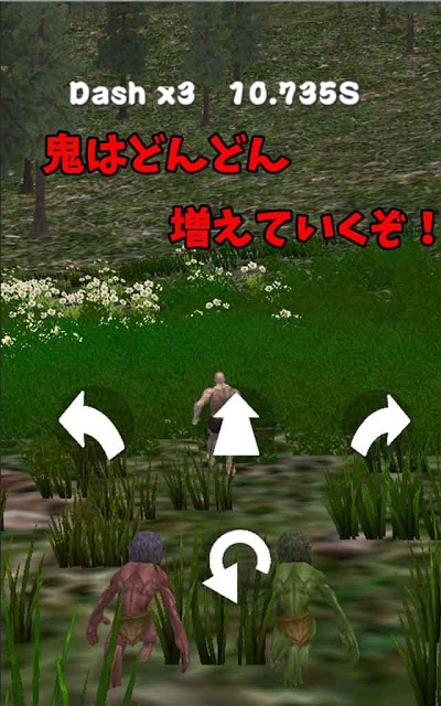 筋肉兄貴の鬼ごっこ！のスクリーンショット_3