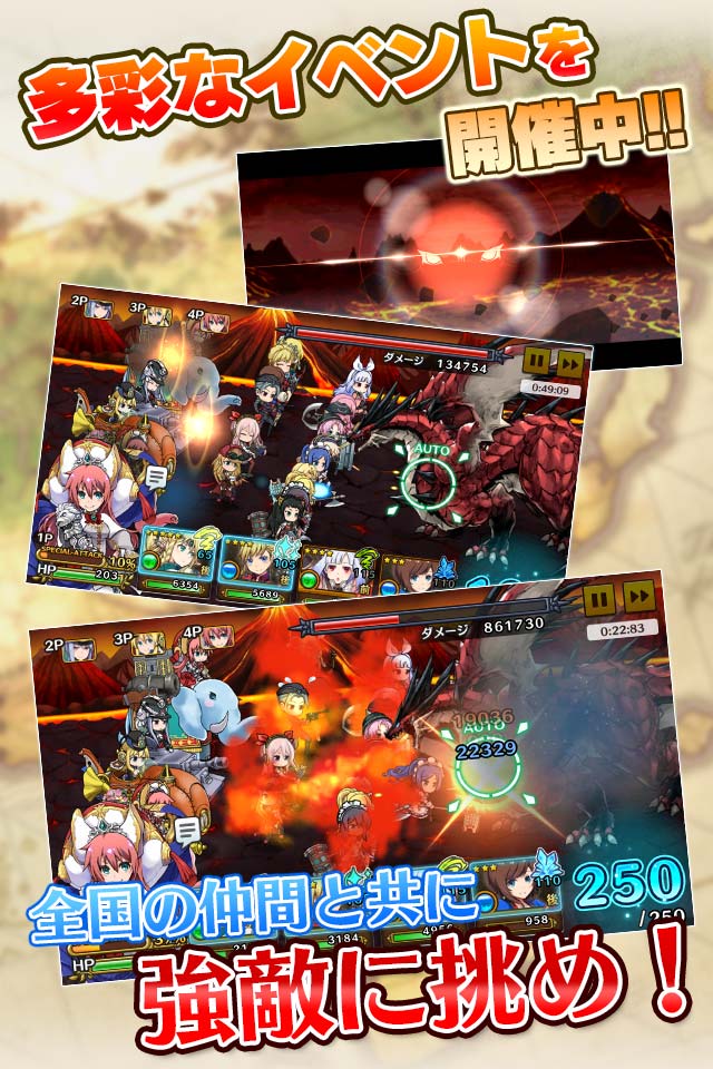 プリンセスパンツァーのスクリーンショット_5