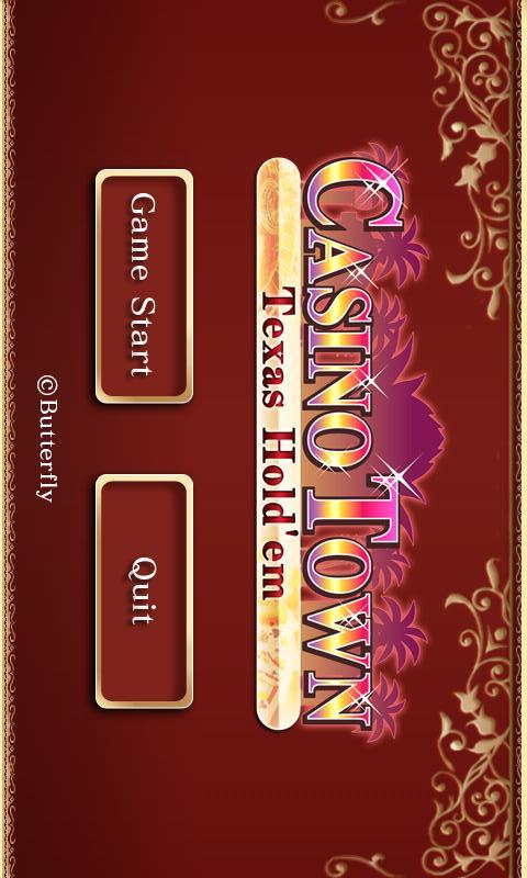 テキサスポーカー [無料カジノタウン]のスクリーンショット_2