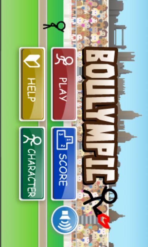 ぼうりんピックのスクリーンショット_1