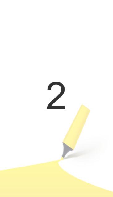 IQテスト2016のスクリーンショット_5