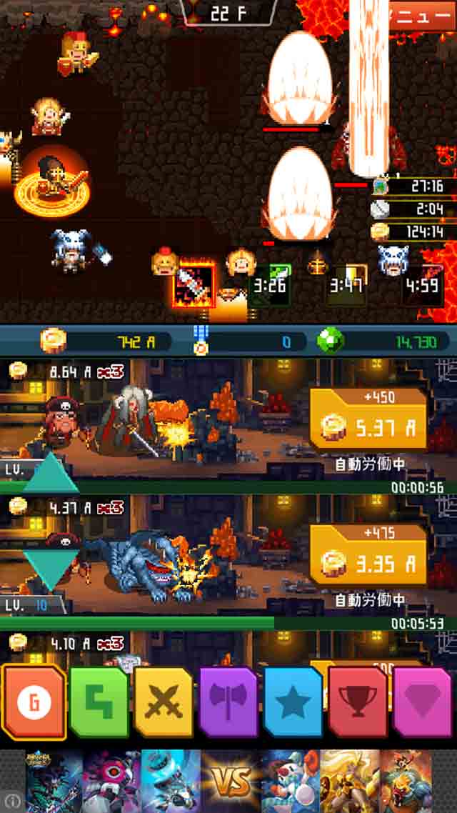 放置英雄 ~慈悲なき英雄の育成ゲーム~のスクリーンショット_2