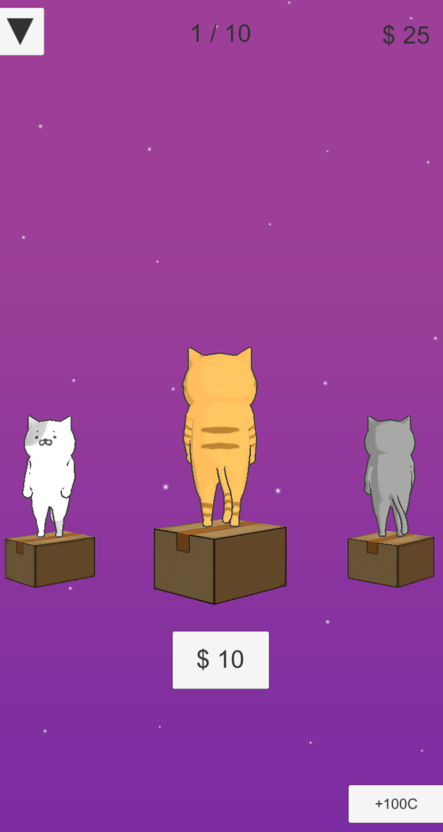 それいけ！にゃんぷーのスクリーンショット_3