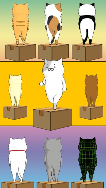 それいけ！にゃんぷーのスクリーンショット_2