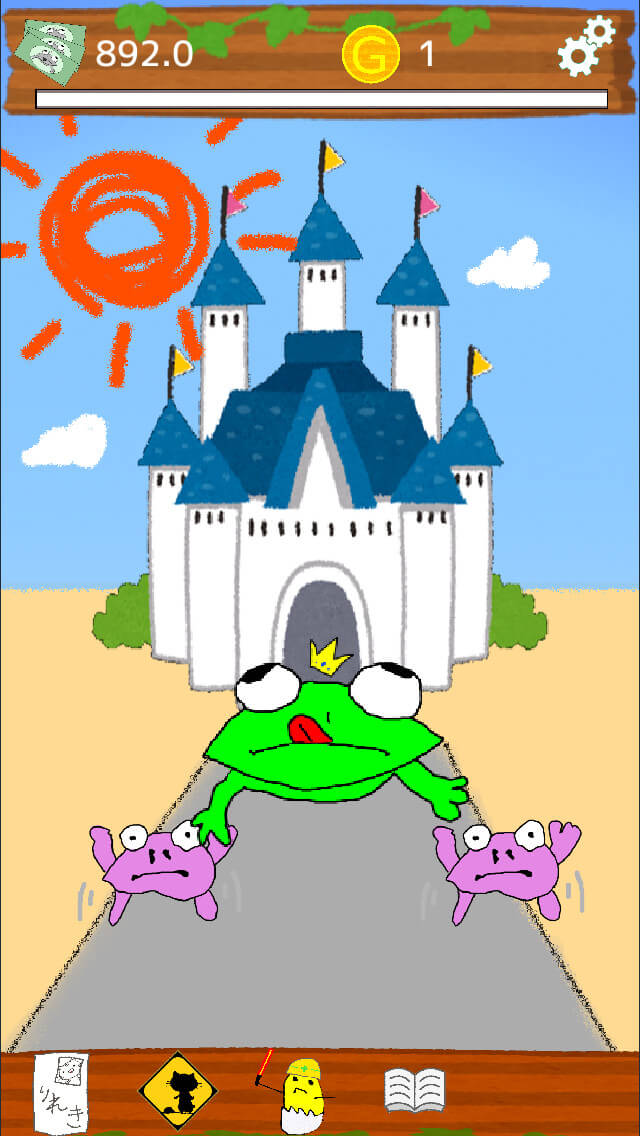 放置中も働く！「ろうぶつ」〜全てはカエル王国のために〜のスクリーンショット_4