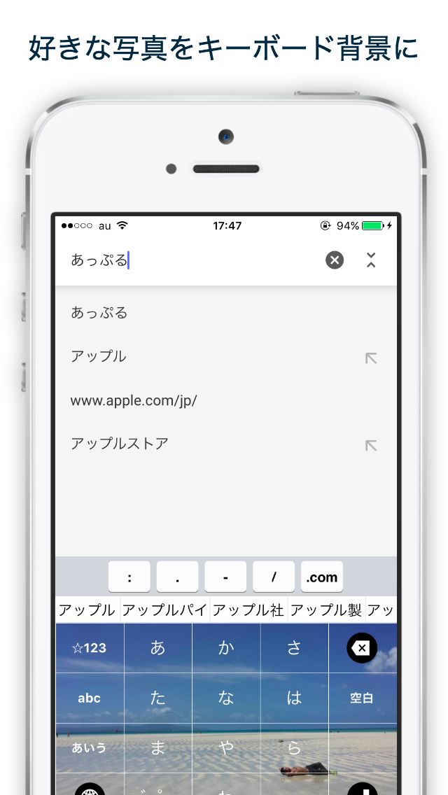 ANYTYPE（エニータイプ）のスクリーンショット_2