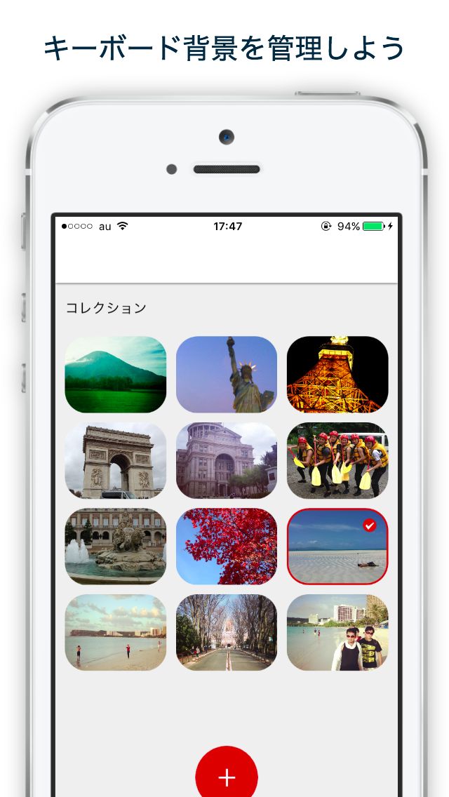 ANYTYPE（エニータイプ）のスクリーンショット_3