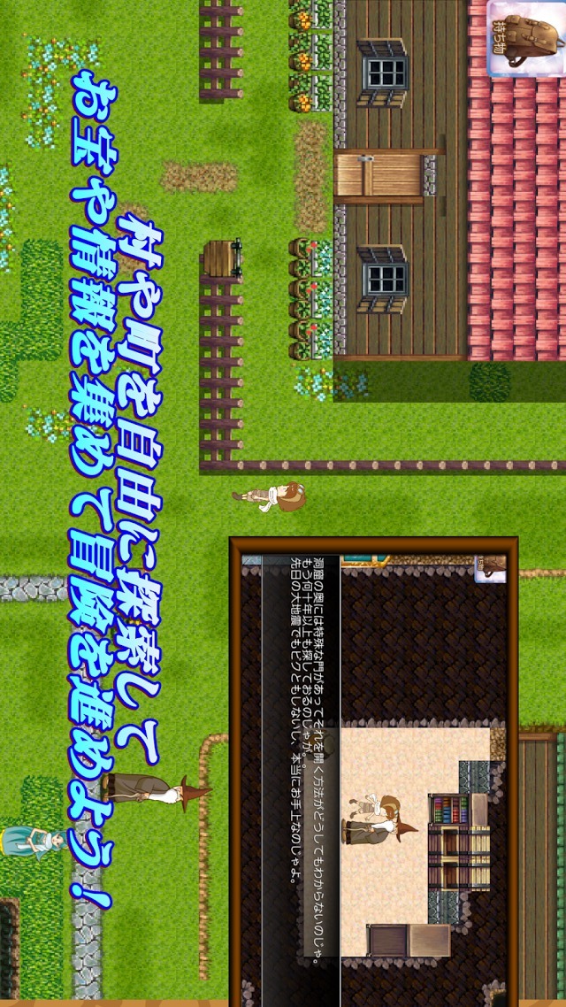 モンスターブレイク～アクションタワーディフェンス（モンブレ）のスクリーンショット_5