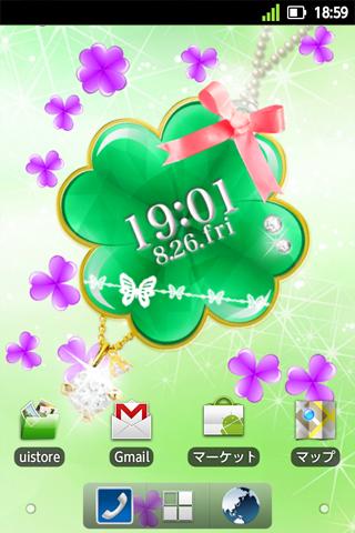DECOクローバー ライブ壁紙 Freeのスクリーンショット_5