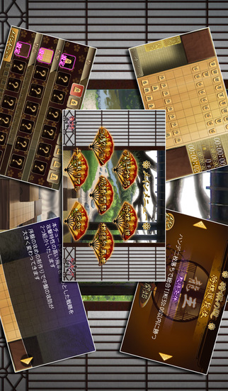 森田将棋Final ver.Liteのスクリーンショット_2