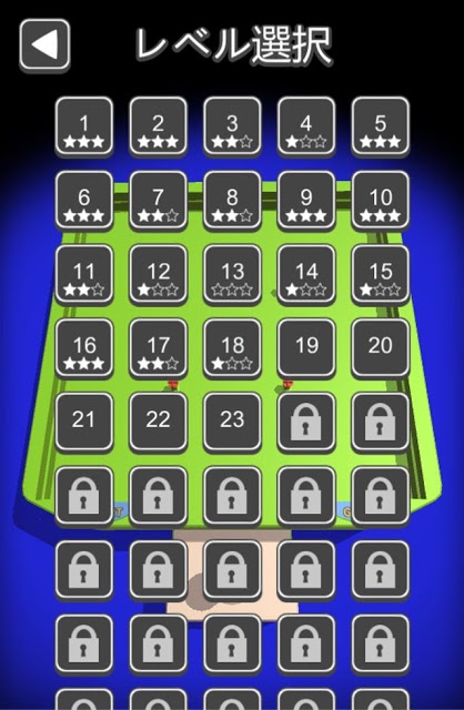 Toy迷路のスクリーンショット_4