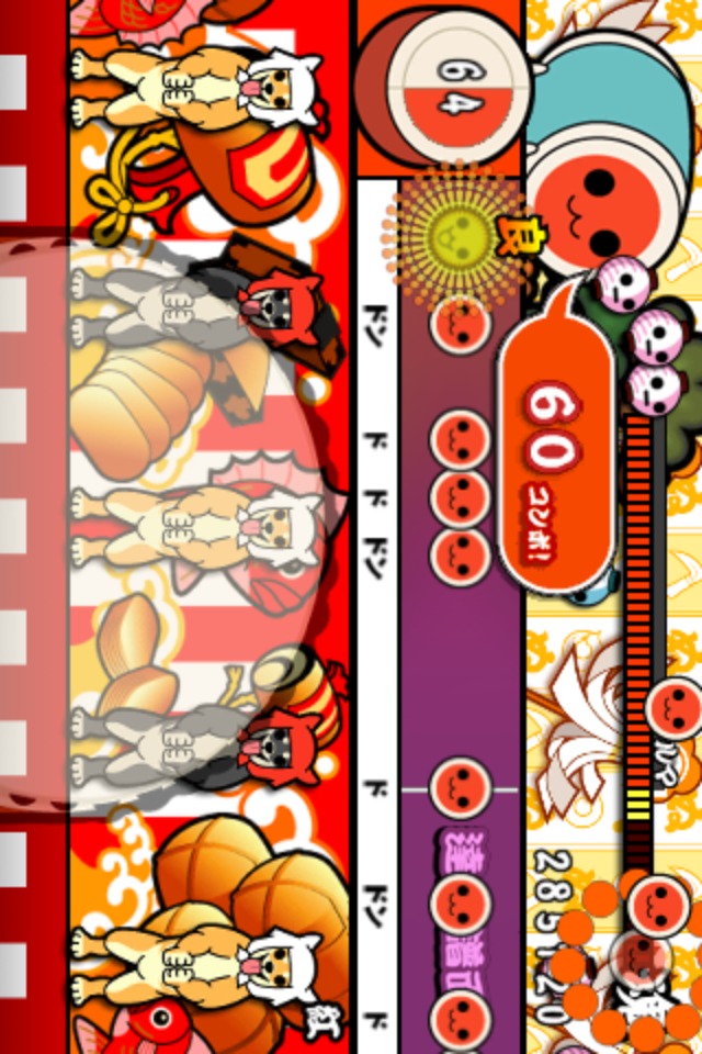 太鼓の達人　-人気曲ぱっく2-のスクリーンショット_4