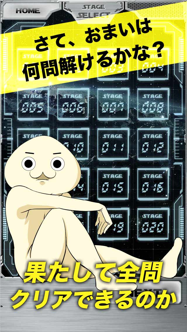 色とパズルの脳トレゲーム COLORWARSのスクリーンショット_3