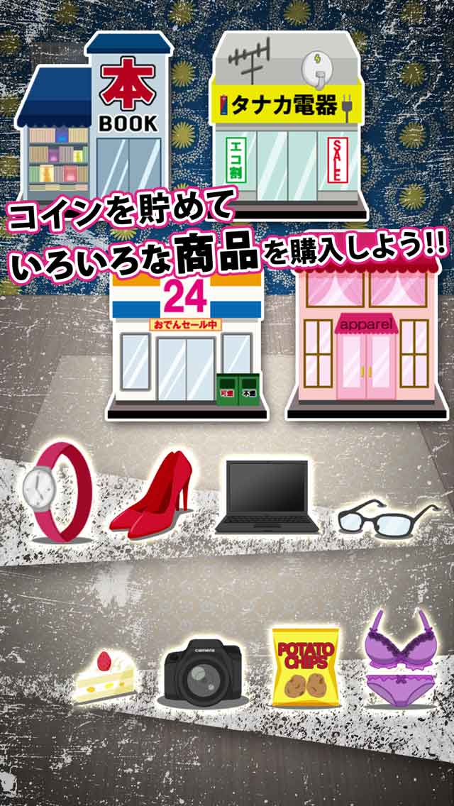 彼女の様子が変なんだが・・・ ～メンヘラな彼女の育成ゲーム～のスクリーンショット_3