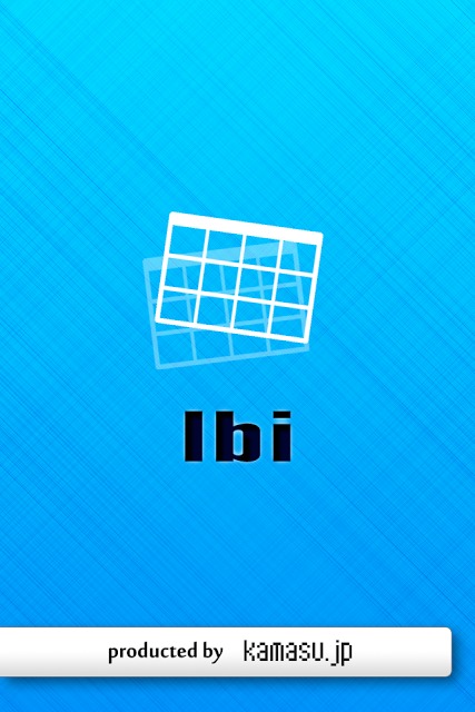 共有型時間割lbiのスクリーンショット_1