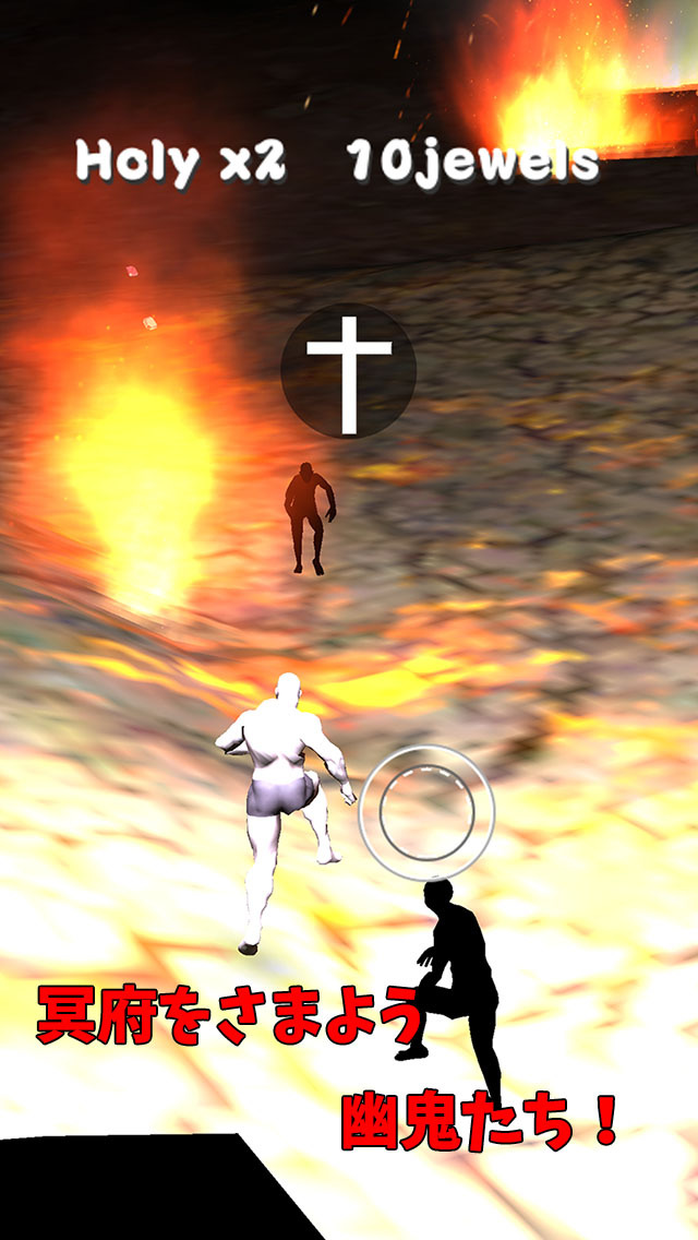 筋肉兄貴の冥府探検！のスクリーンショット_3