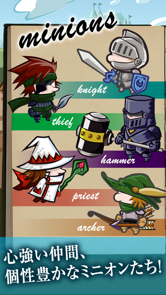 タッププリンセス 無料クリッカーのスクリーンショット_3