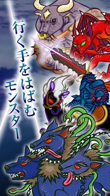 タッププリンセス 無料クリッカーのスクリーンショット_4