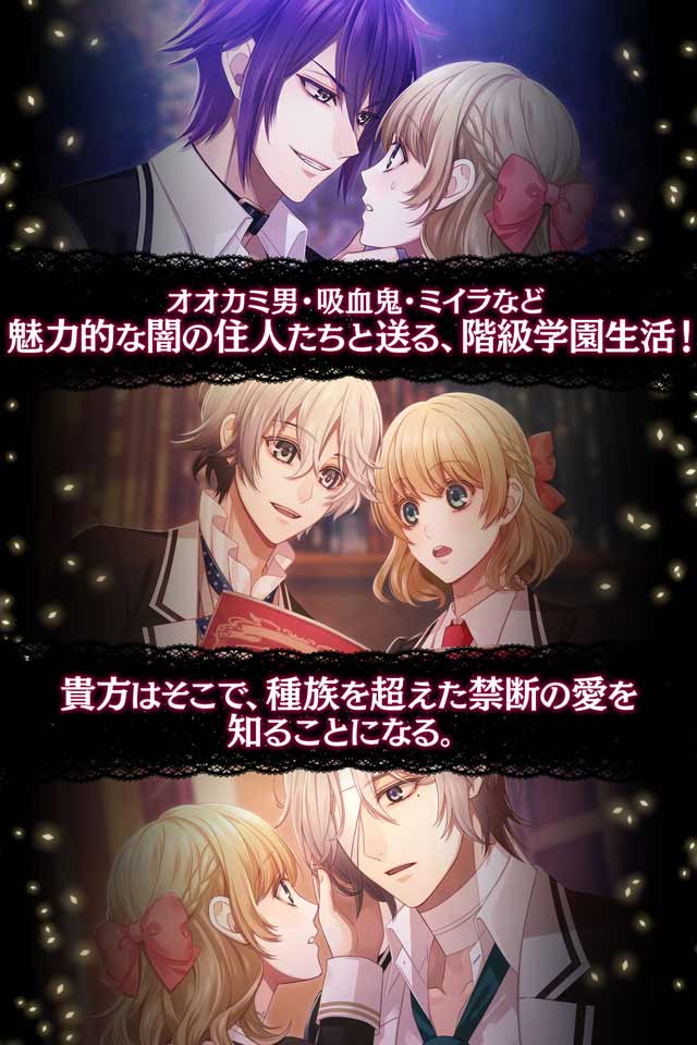 EPHEMERALのスクリーンショット_2