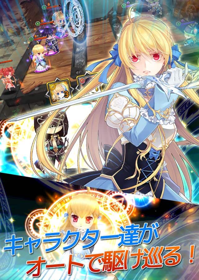 エルハズ(ELHAZ) シミュレーションRPGのスクリーンショット_2