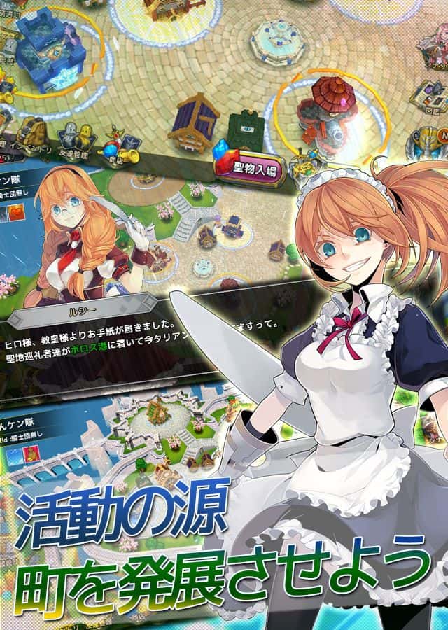 エルハズ(ELHAZ) シミュレーションRPGのスクリーンショット_3