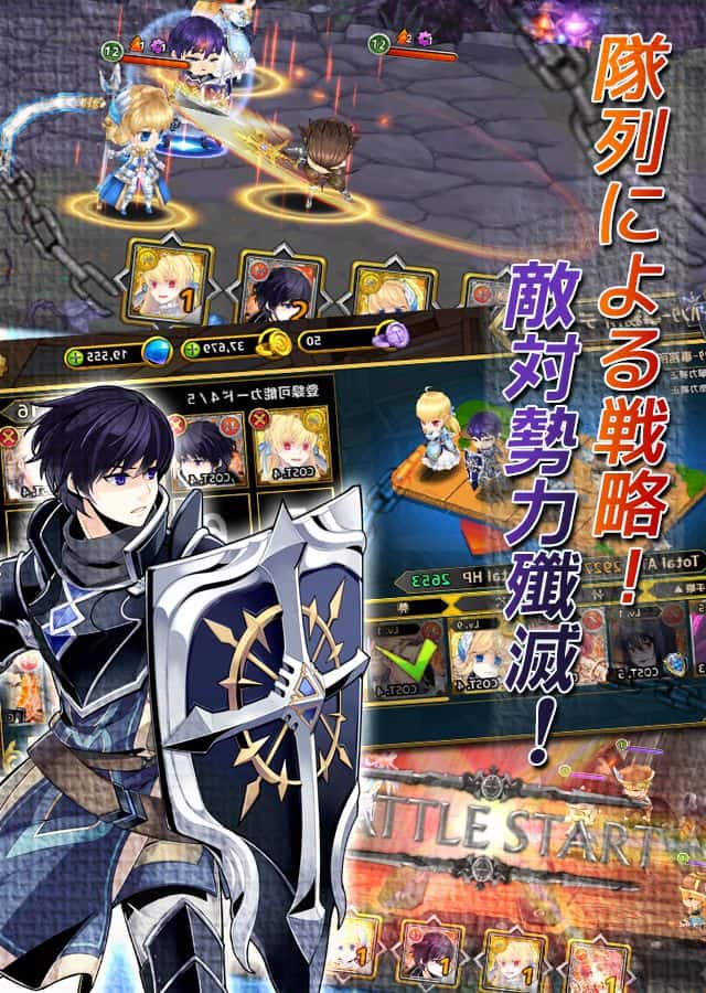 エルハズ(ELHAZ) シミュレーションRPGのスクリーンショット_4