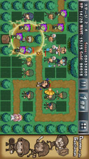 紳士ディフェンスのスクリーンショット_2