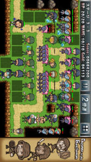 紳士ディフェンスのスクリーンショット_4