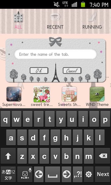 Paris Themeのスクリーンショット_5