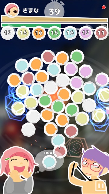 檻のゾンビと召喚士のスクリーンショット_2