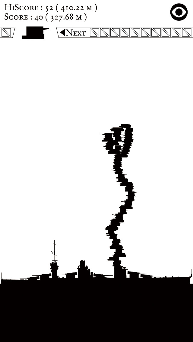 扶桑二憧レテのスクリーンショット_1